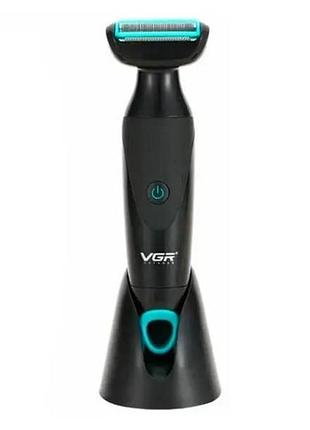 Эпилятор vgr v-601 с насадками