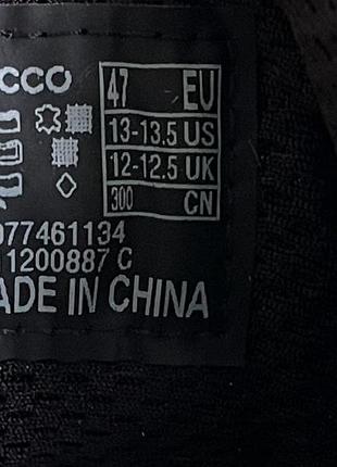 Кросівки ecco biom 2.2 47 р оригінал 6