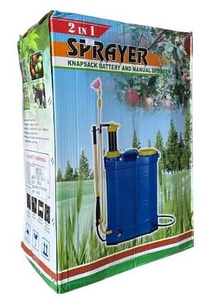 Опрыскиватель аккумуляторный ручной 12в 16л sprayer синий