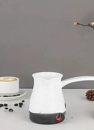 Турка электрическая дорожная 600вт electric coffee pot raf r.157 белая
