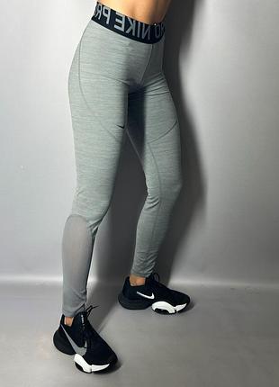 Лосіни nike