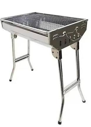 Мангал переносной с решеткой bbq barbecue tray 882