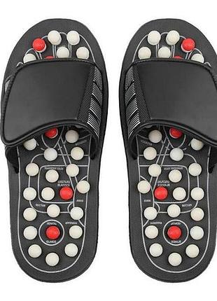 Масажні капці massage slipper (р-р 44-45) чорні