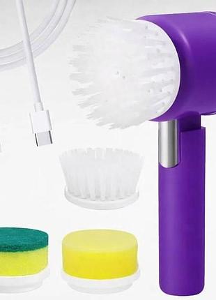 Щетка для уборки и мытья аккумуляторная folding cleaning brush фиолетовая
