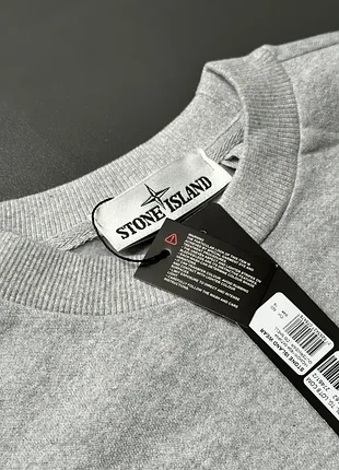 Світшот stone island 2