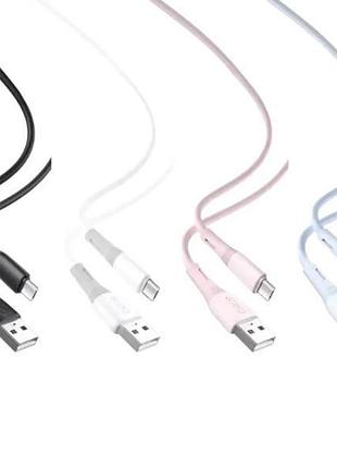 Кабель xo nb225 usb cable for lightning розовый