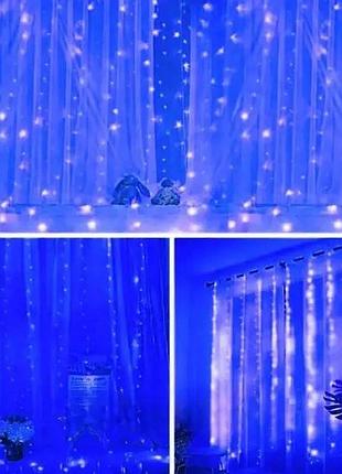 Гірлянда штора світлодіодна 3*2м 240led ma13100blue синє світло