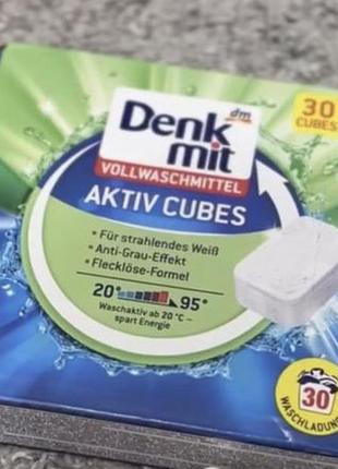 Denk mit кубики 11 штук