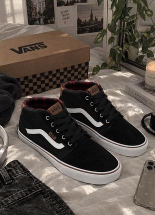 Стильні жіночі чорні кеди vans