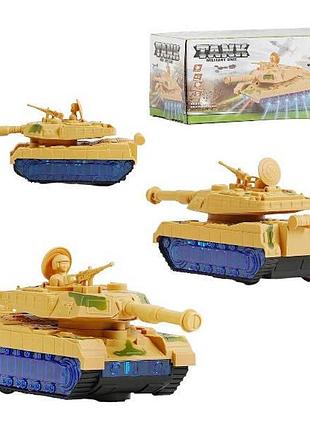 Игрушка танк с подсветкой и звуком песочный