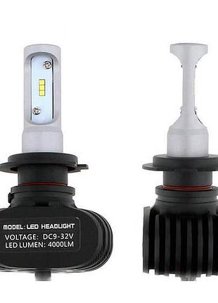 Світлодіодні лампи фар s1 led headlight-h7