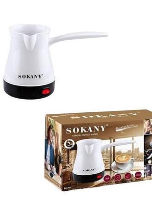 Турка электрическая 0,5л 600вт deluxe sk-205 белая
