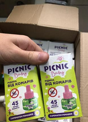 Фумігатор picnic
