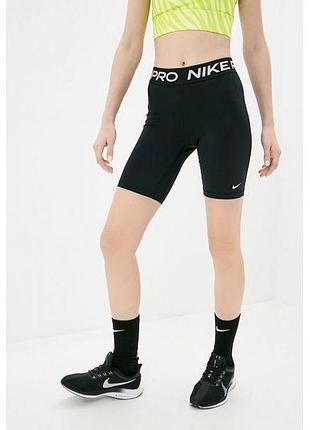 Шорты жен. nike 365 short 8in (арт. cz9840-010)