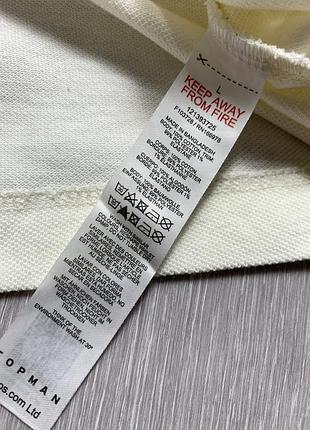 Кофта с молнией topman (l) 4
