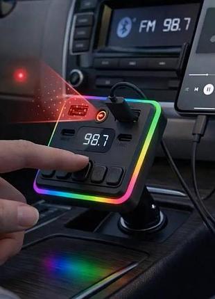 Трансмітер fm-модулятор автомобільний з лазерним підсвічуванням mod ms7 чорний