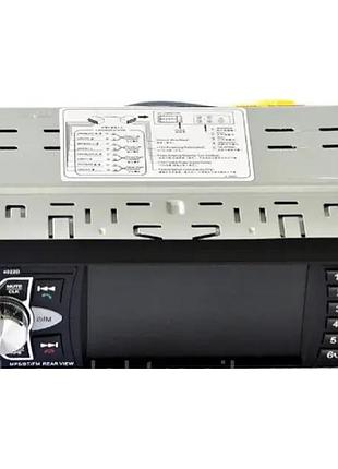 Автомагнітола mp5 4022 екран 4.3" iso-bt