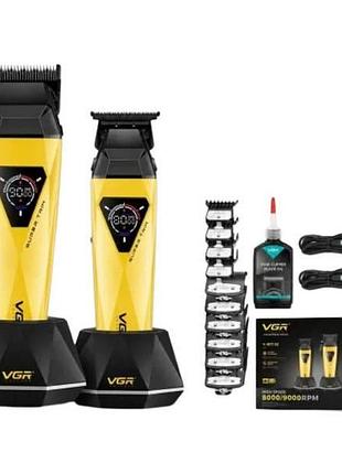 Набор 2в1 машинка для стрижки и триммер vgr v-877s2 жёлтый