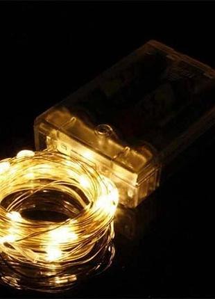 Гірлянда на батарейках мідний провід 5м жовтий