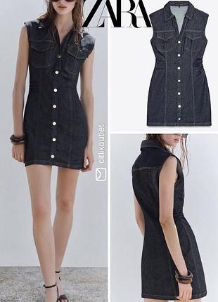 Сукня джинсова zara 2