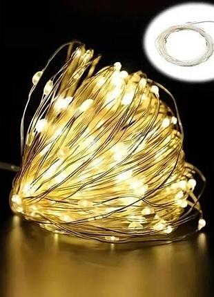 Гірлянда роса лінійна usb з пультом 40 м 400led жовтий