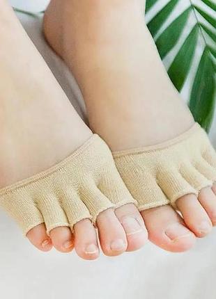 Женские полу носки для стоп five-finger invisible socks к pain patch бежевые