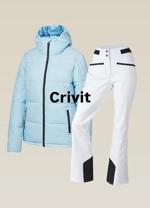 Новый женский горнолыжный костюм crivit (куртка и штаны софтшелл), лыжный костюм кривит