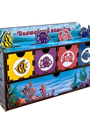 Деревянная настольная игра "морские жители-1" ubumblebees (псд003) psd003 сортер-комодик