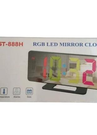 Часы настольные электронные с подсветкой vst 888h rgb