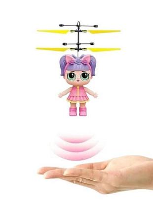 Літаюча лялька індукційна flying girl рожева