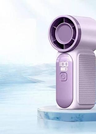 Вентилятор ручной аккумуляторный x-688 фиолетовый