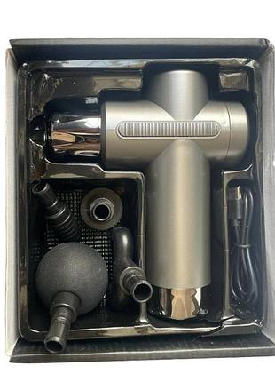 Массажёр ручной аккумуляторный со сменными насадками fascial gun rf-723x серый