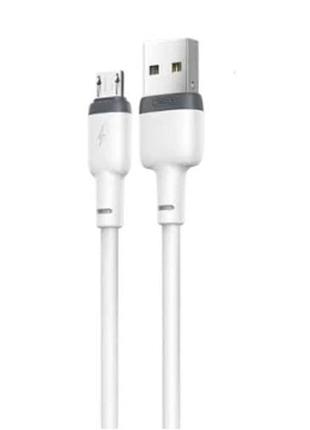 Кабель xo nb208b liquid silicone data type-c to type-c 60w белый