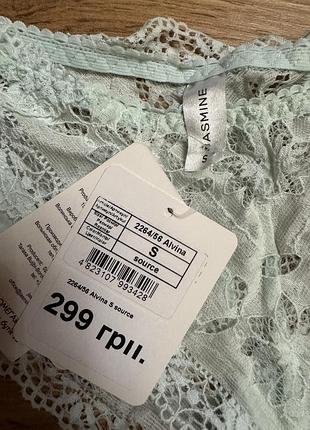 Набір білизни jasmine 3
