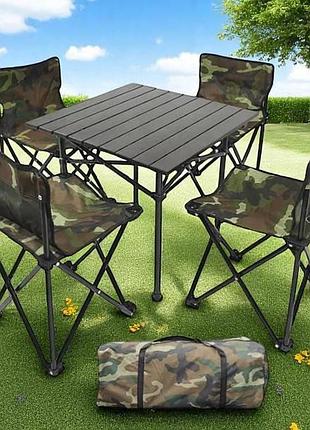 Стол +4 стула раскладные туристические folding table and chair