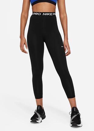 Лосини жіночі nike w 365 tight 7/8 hi rise (арт. da0483-013)