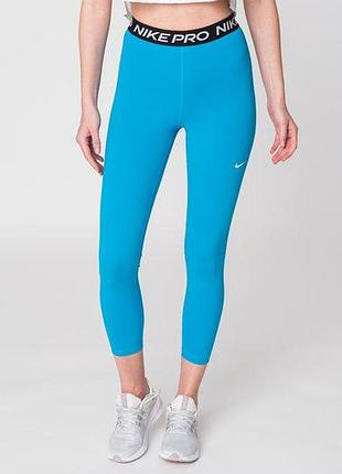 Лосины жен. nike w 365 tight 7/8 hi rise (арт. da0483-446) s (40-42)