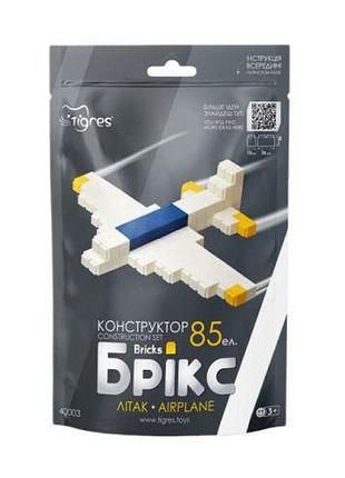 Конструктор "брікс" літак 85 ел.,tigres