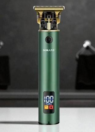 Триммер аккумуляторный со сменными насадками 1200 мач sokany sk-lf-9989 зеленый