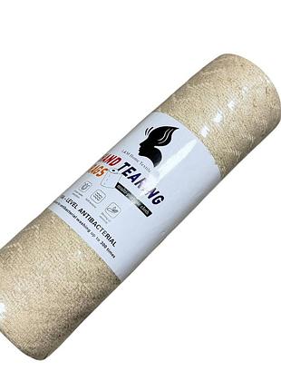 Набір рушників багаторазових в рулоні l&m home textiles 20870 25х25 см 20 шт бежевий