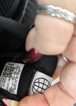 Кроссовки детские adidas 8