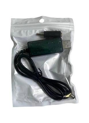 Кабель універсальний usb dc 5.5x2.1 для роутера на 5v, 9v,12v з перехідником з 5,5mm на 3,5mm чорний