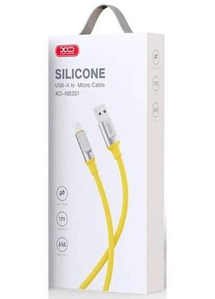 Кабель xo nb251 6a usb cable for lightning жовтий