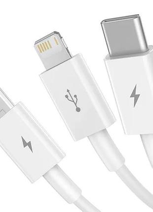 Дата кабель baseus superior series usb to microusb-lightning-type-c 3.5a (1.5m) (camltys) 2