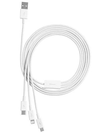Дата кабель baseus superior series usb to microusb-lightning-type-c 3.5a (1.5m) (camltys) 3