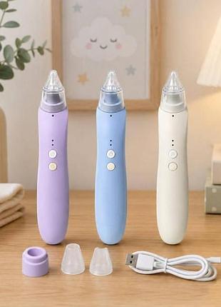 Аспиратор детский назальный baby nasal aspirator ns-d1001 белый