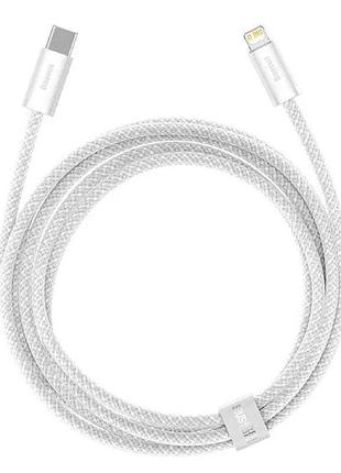 Дата кабель baseus dynamic series type-c to lightning 20w (1m) (cald000002) 2