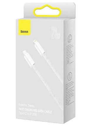 Дата кабель baseus dynamic series type-c to lightning 20w (1m) (cald000002) 3