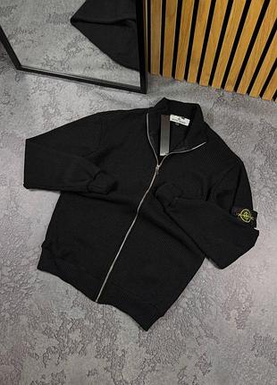 Кофта stone island на блискавці | s–xxl