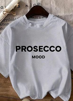 Футболка жіноча тай-дай з принтом prosecco mood 19131 світло-сіра